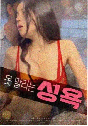 短剧市场观察 资讯配图